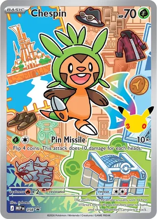 Chespin 058 First Partner Illustration Collection