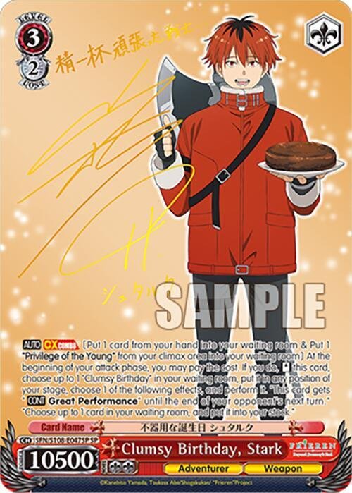 Clumsy Birthday Stark SP Gold Stamp Weiss Schwarz