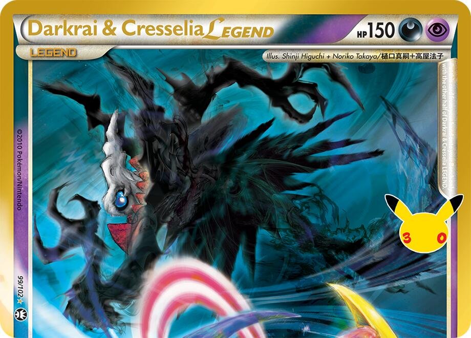Darkrai and Cresselia Legend Top 99 30th Celebration Classic Collection