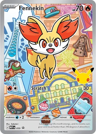 Fennekin 059 First Partner Illustration Collection
