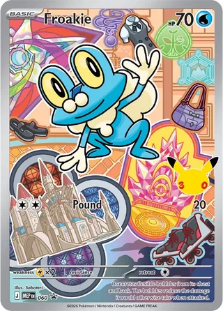 Froakie 060 First Partner Illustration Collection