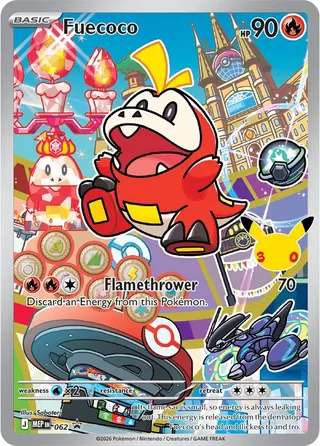 Fuecoco 062 First Partner Illustration Collection