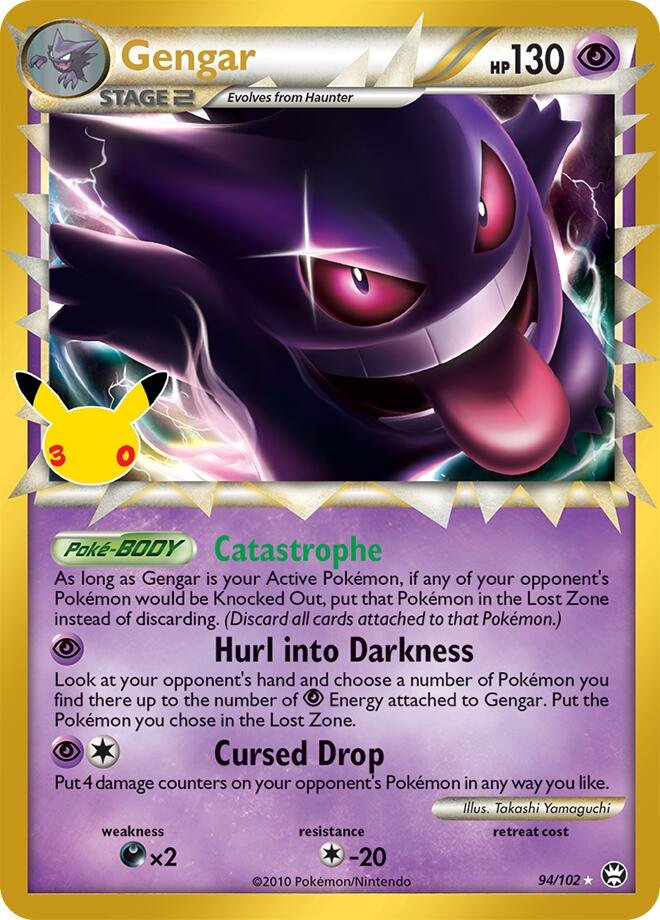 Gengar Prime 94 30th Celebration Classic Collection