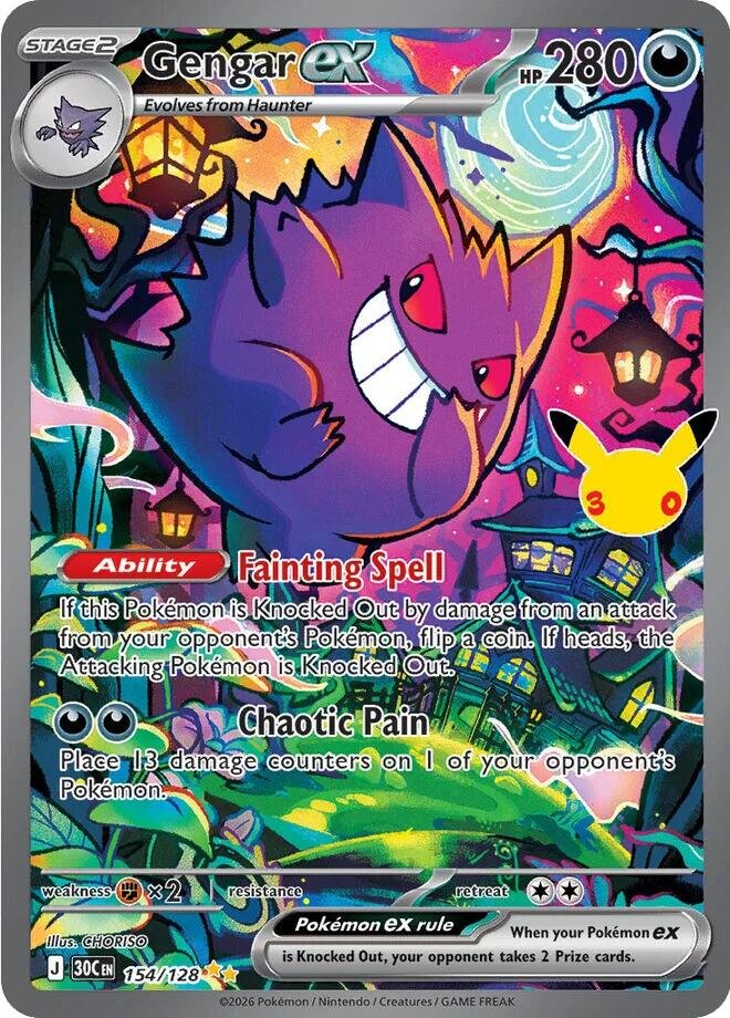 Gengar ex 154 30th Celebration
