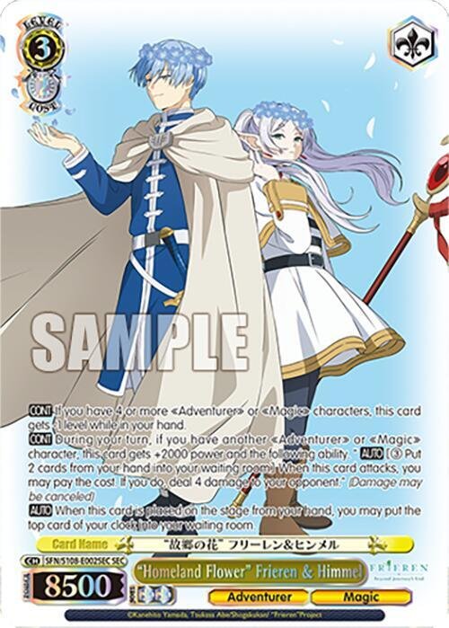 Homeland Flower Frieren and Himmel SEC Weiss Schwarz