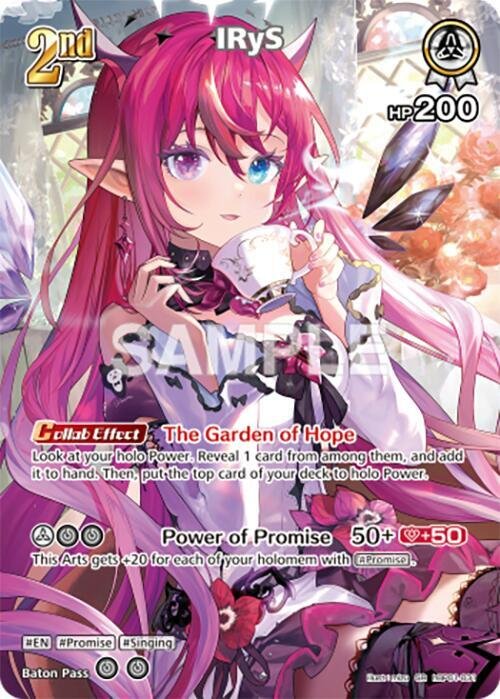 IRyS SR hBP01 031