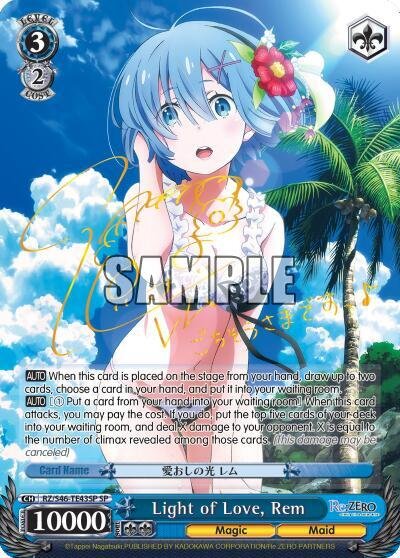 Light of Love Rem SP Weiss Schwarz Re Zero