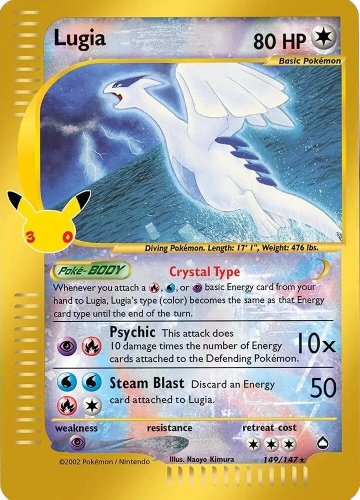 Lugia 149 30th Celebration Classic Collection