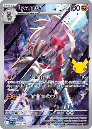 Lycanroc 138 30th Celebration