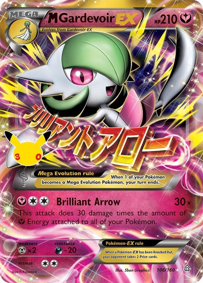 M Gardevoir EX 106 30th Celebration Classic Collection