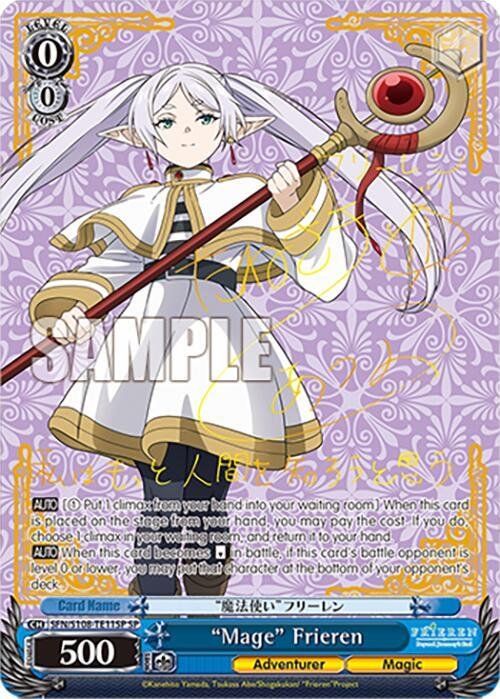 Mage Frieren SP Gold Stamp Weiss Schwarz