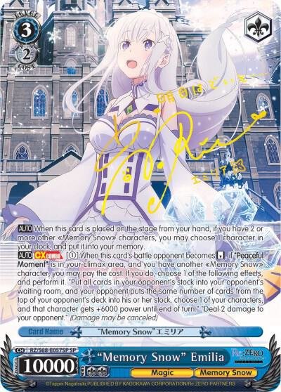 Memory Snow Emilia SP Weiss Schwarz Re Zero