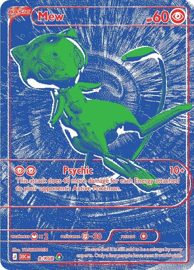 Mew B RGB 30th Celebration