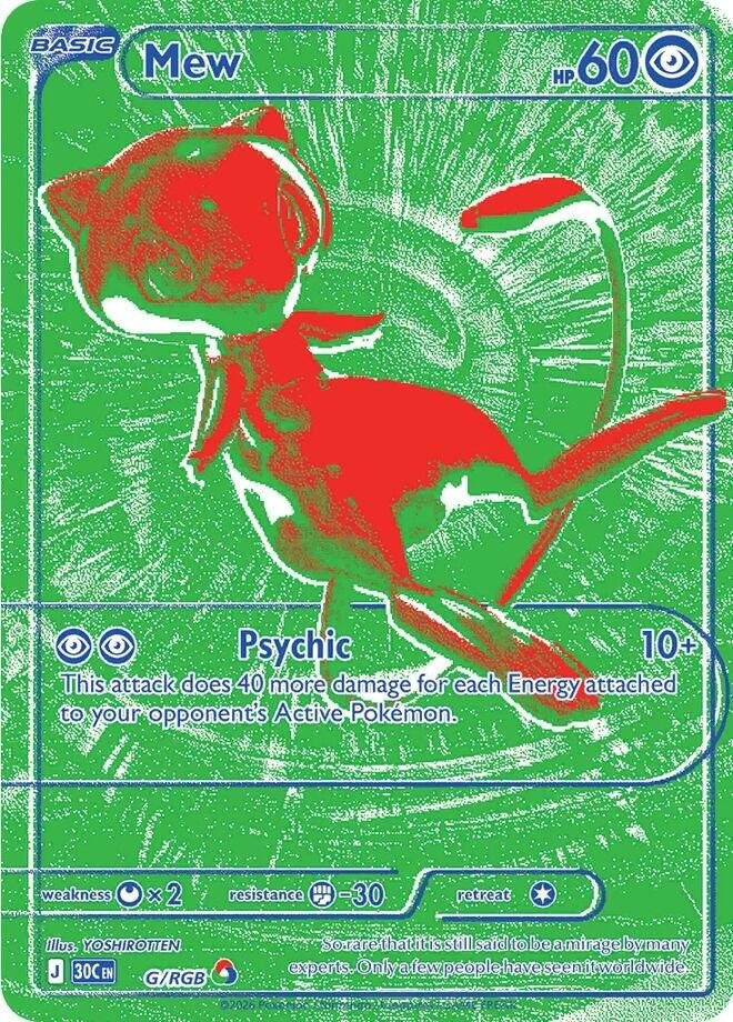 Mew G RGB 30th Celebration