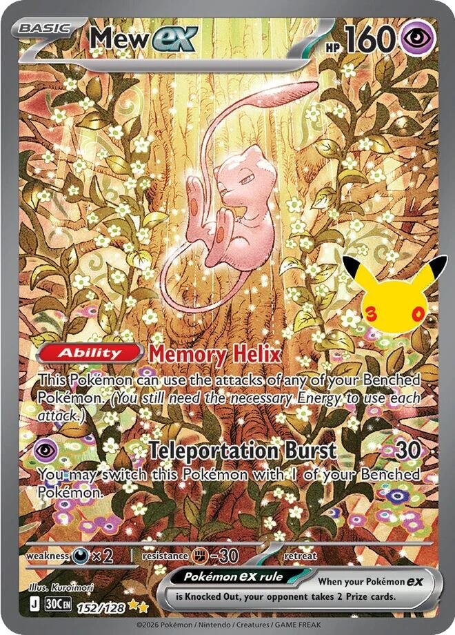 Mew ex 152 30th Celebration