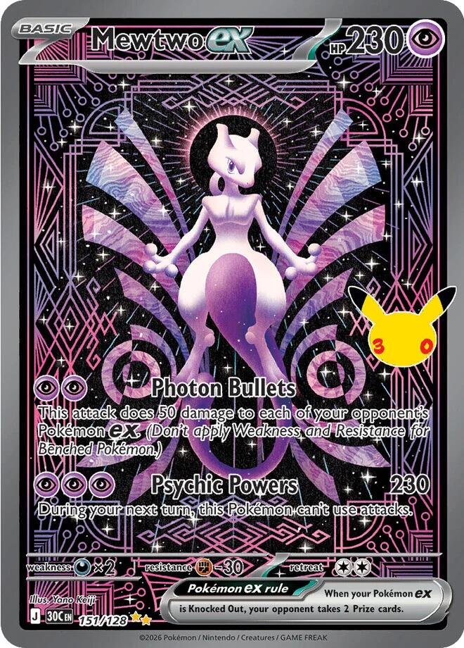 Mewtwo ex 151 30th Celebration