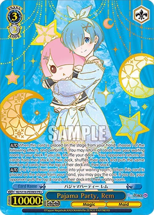 Pajama Party Rem PR plus Weiss Schwarz Re Zero