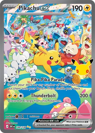 Pikachu ex 149 30th Celebration