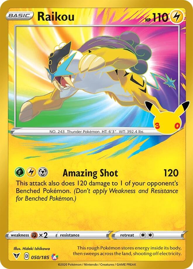 Raikou 050 30th Celebration Classic Collection