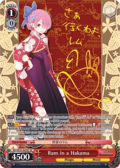 Ram in a Hakama SP Weiss Schwarz Re Zero