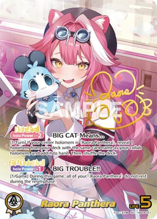 Raora Panthera SEC hBP06 001