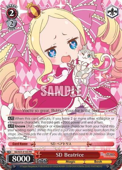 SD Beatrice Weiss Schwarz Re Zero
