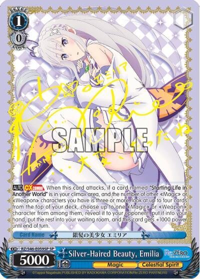 Silver Haired Beauty Emilia SP Weiss Schwarz Re Zero