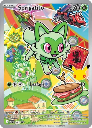 Sprigatito 061 First Partner Illustration Collection