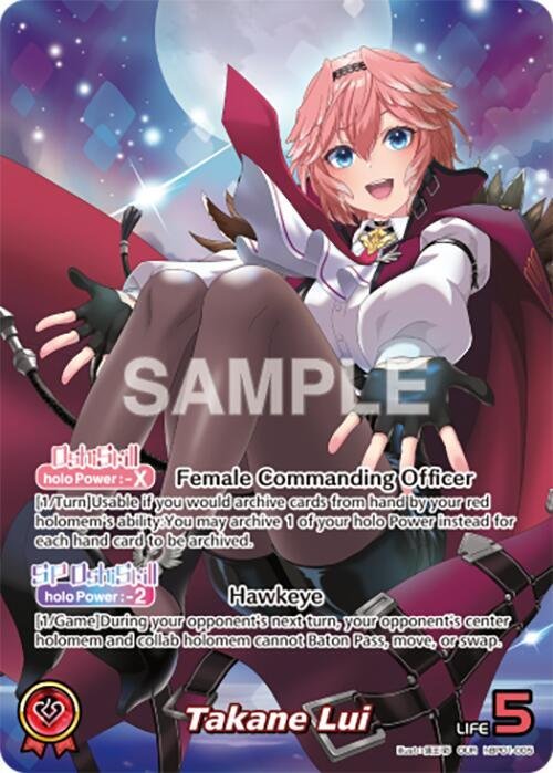 Takane Lui OUR hBP01 005