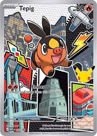 Tepig 050 First Partner Illustration Collection