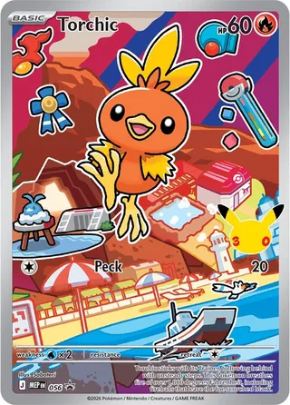 Torchic 056 First Partner Illustration Collection