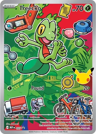 Treecko 055 First Partner Illustration Collection