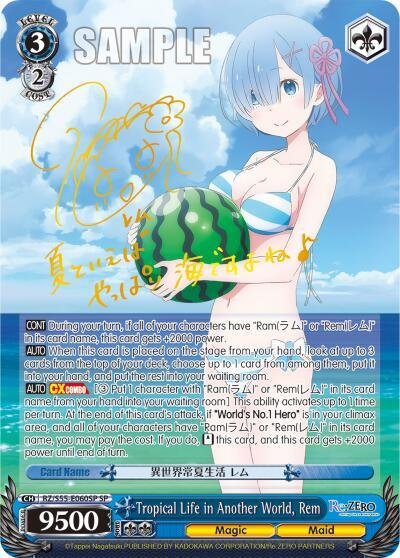 Tropical Life in Another World Rem SP Weiss Schwarz Re Zero