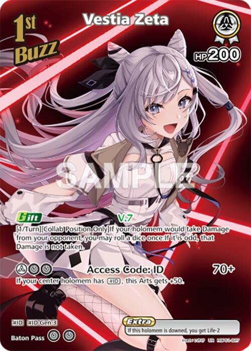 Vestia Zeta UR hBP01 027