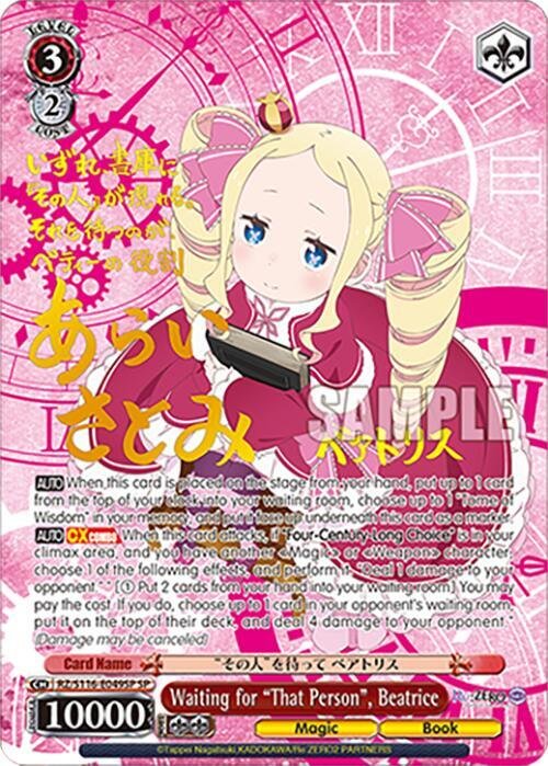 Waiting for That Person Beatrice SP Weiss Schwarz Re Zero