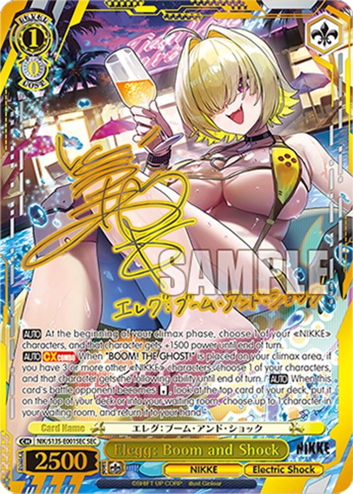 Weiss Schwarz Nikke Elegg Boom and Shock SEC