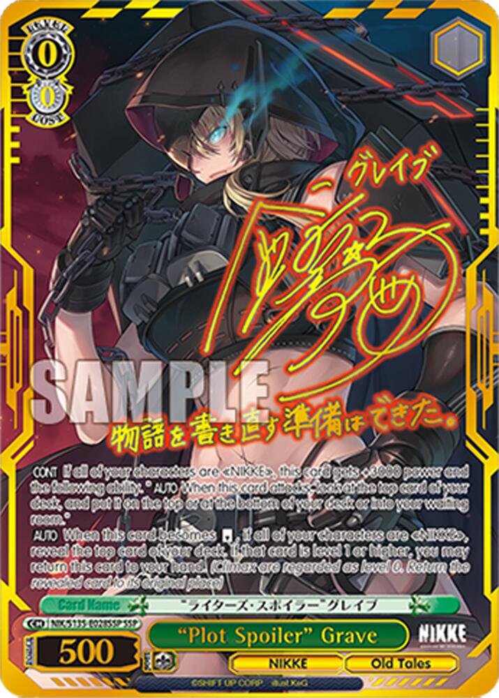 Weiss Schwarz Nikke Plot Spoiler Grave SSP