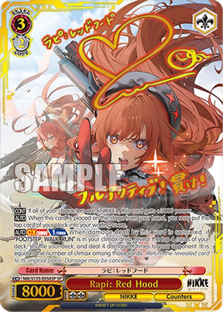 Weiss Schwarz Nikke Rapi Red Hood SP
