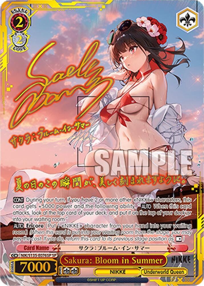 Weiss Schwarz Nikke Sakura Bloom in Summer
