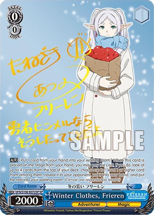 Winter Clothes Frieren SP Gold Stamp Weiss Schwarz