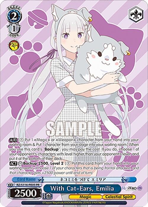 With Cat ears Emilia PR Weiss Schwarz Re Zero