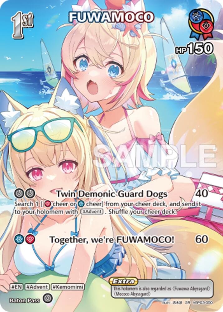 Fuwamoco SR Summer Hologram