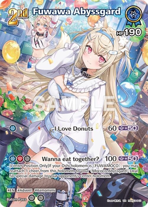 Fuwawa Abyssgard UR hBP03 043