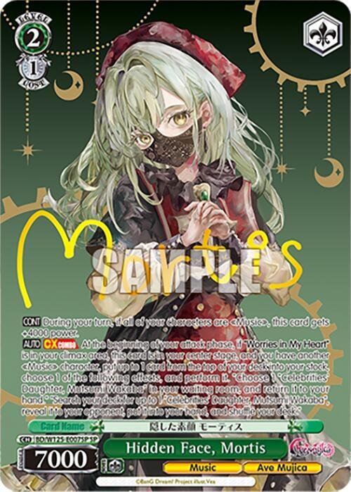 Hidden Face Mortis SP