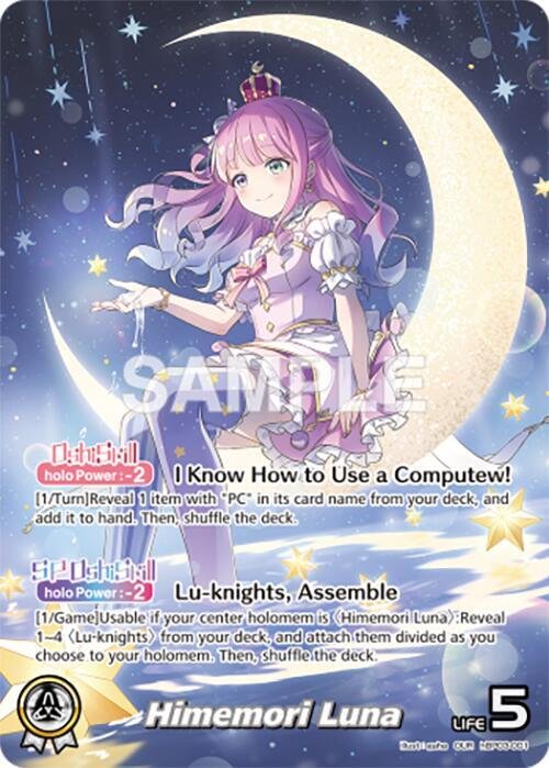 Himemori Luna OUR hBP03 001