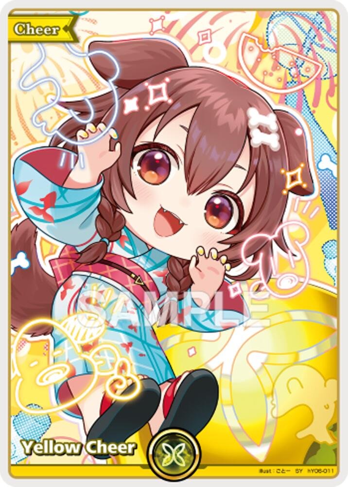 Hololive Card Summer Hologram 2