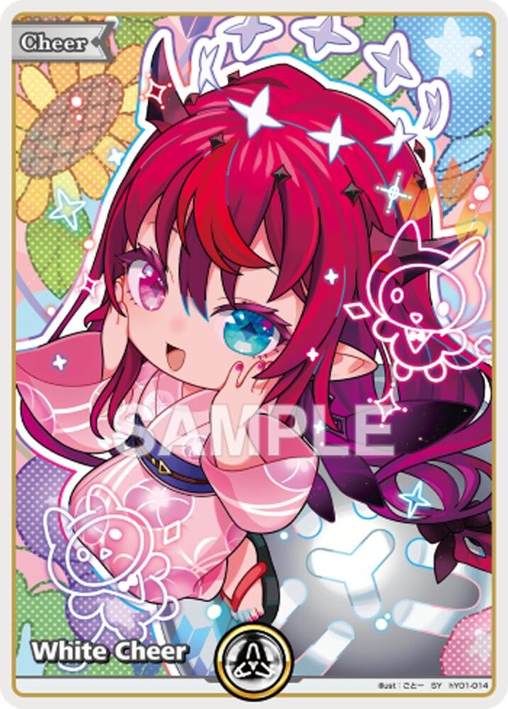 Hololive Card Summer Hologram