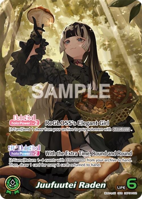 Juufuutei Raden OUR hBP04 002