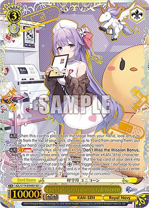 Light Aircraft Carrier Unicorn SEC plus