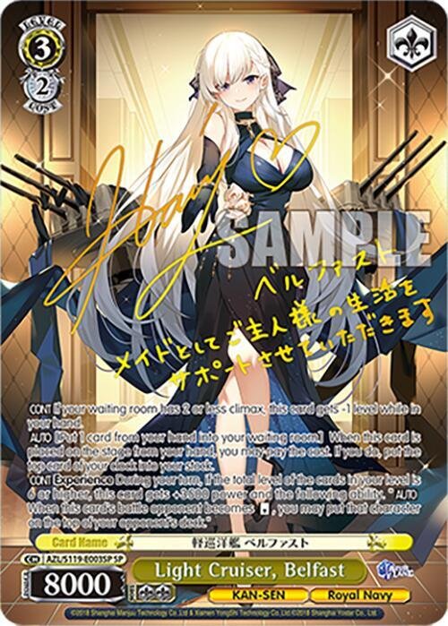 Light Cruiser Belfast SP
